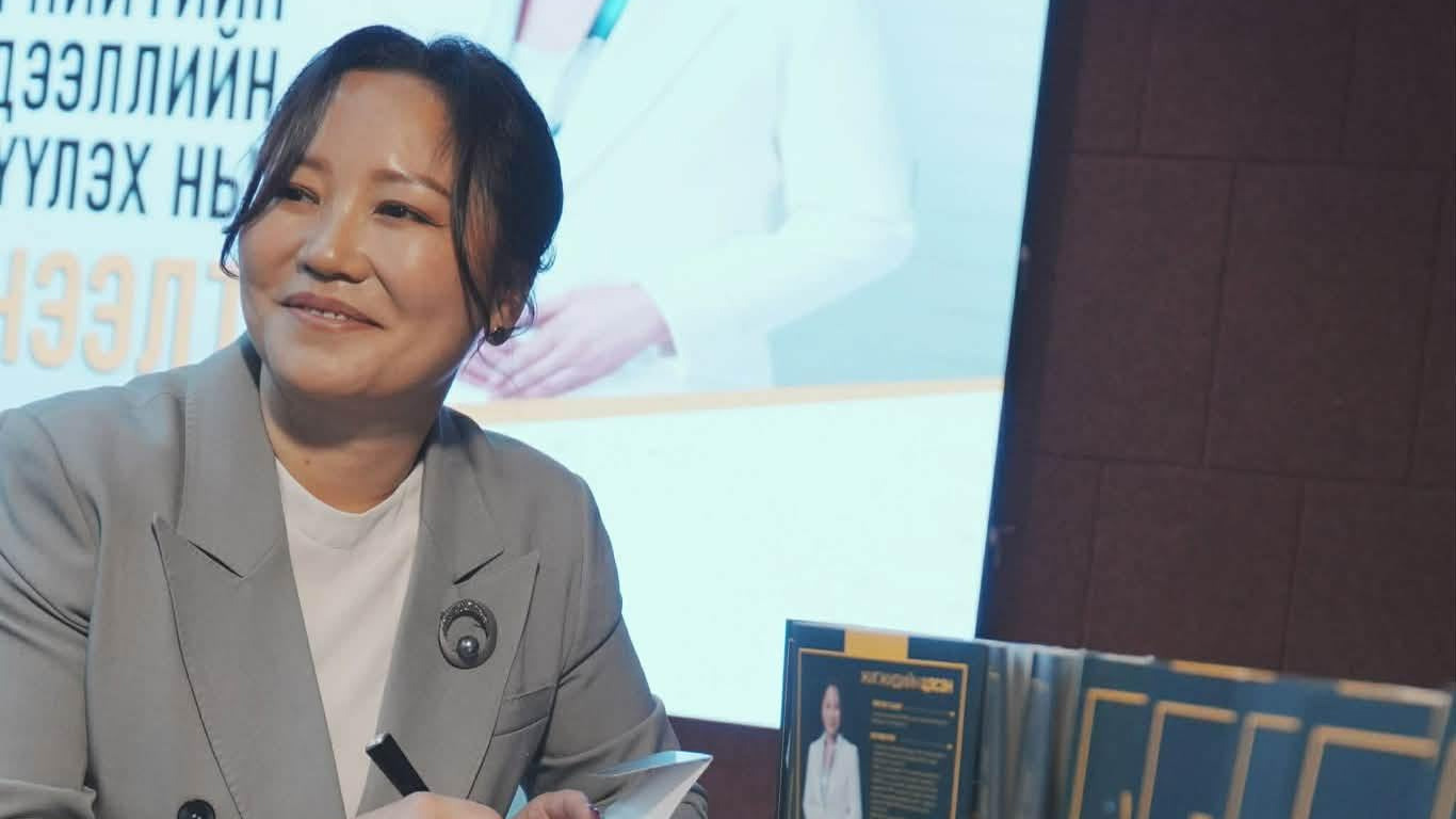 “Сэтгүүлч, судлаач, аюулгүй байдлын ухааны доктор Ж.Цэсэнг бүтээсэн бүхэнд талархлаа”